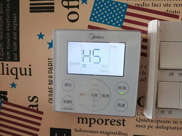 濠江美的空调维修