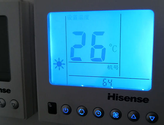 濠江海信中央空调维修电话在哪里找